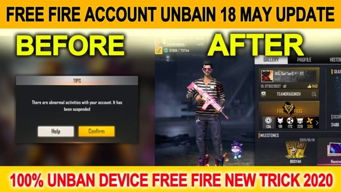 how to unban free fire account 2020