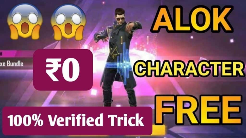How To Get Free Dj Alok In Free Fire 2021 Pointofgamer