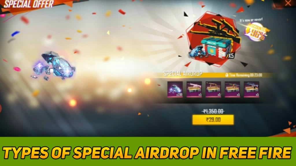 Types of special airdrop In Free fire , list of all special airdrops free fire, how many special airdrops in garena free fire, all types of special airdrops in free fire, how many types of special airdrops are there in free fire