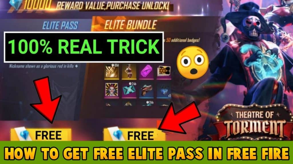 How to get free elite pass in free fire
