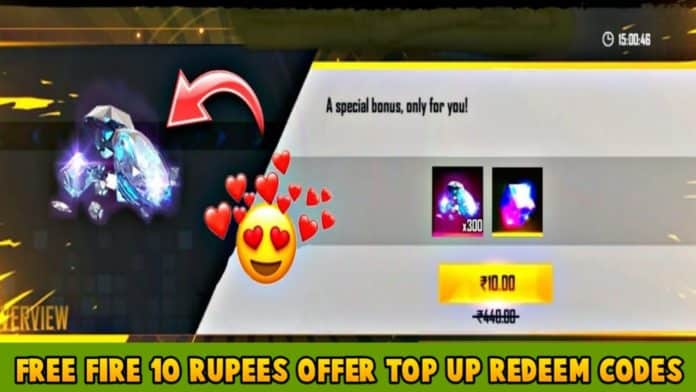 Free Fire 10 Rupees Offer Top Up Redeem Code