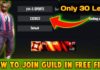 Join Guild In Free Fire