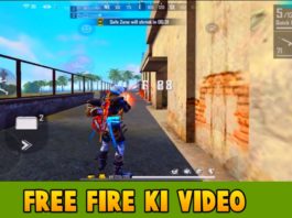 Free Fire Ki Video