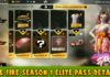 Free Fire Season 1 Elite Pass Photo, Badge, Bundle, And Many More Details