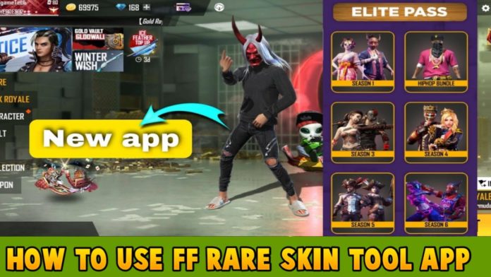 How To Use FF Rare Skin Tool App To Get Free Skins