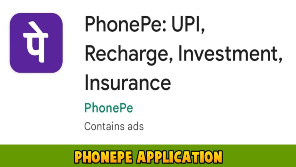 Phonepe application