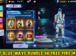 How To Get Blue Wave Bundle In Free Fire Max From Latest Moco Store Event