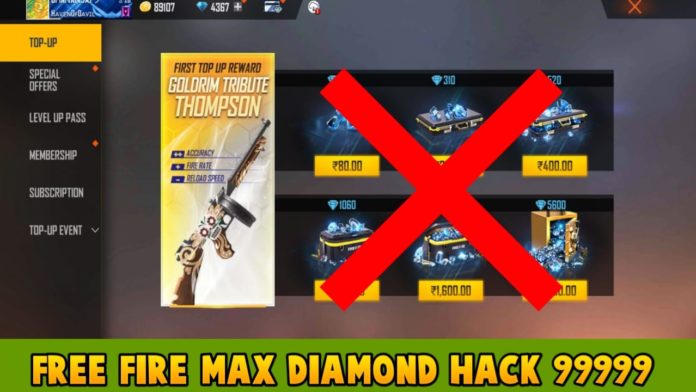 Free Fire Max Diamond Hack 99999 FF Max Unlimited Diamonds Hack