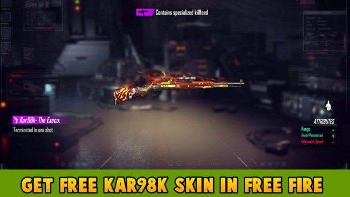Get Free Kar98K And Backpack In Free Fire Max Latest Max Exclusive Exchange Tokens For Rewards Event