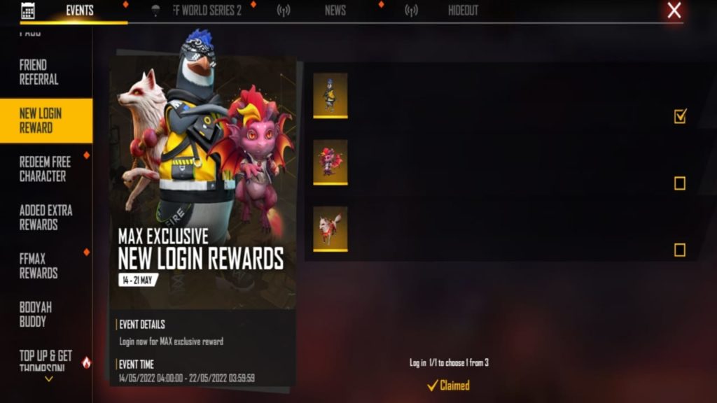 About New Login Reward Event In Free Fire Max