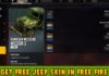 How To Get Free Jeep Emerald Shimmer Skin In Free Fire