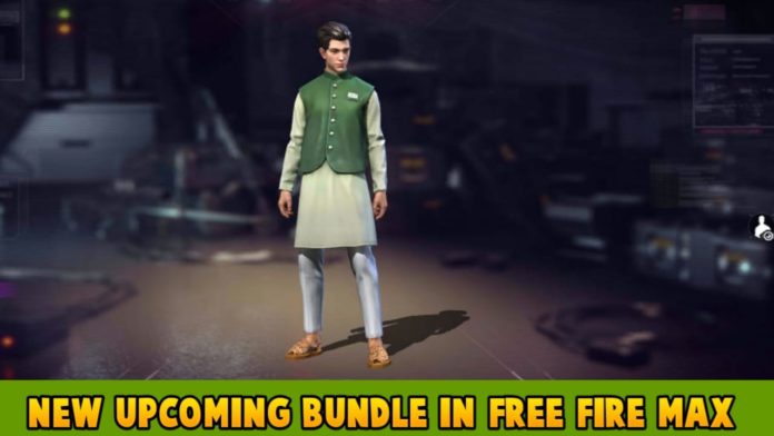 New Upcoming Bundle In Free Fire Max Smart In Green Bundle