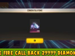 How to Complete Free Fire Call Back Event to get Free 29,999 Diamonds 2022