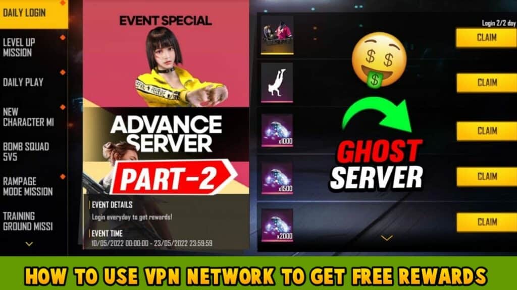 How to use VPN network To Get Free Rewards In Free Fire