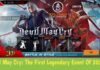 Devil May Cry: The First Legendary Event Of 2023 In Free Fire Max