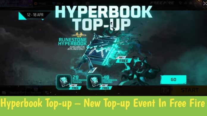 Hyperbook Top-up – New Top-up Event In Free Fire