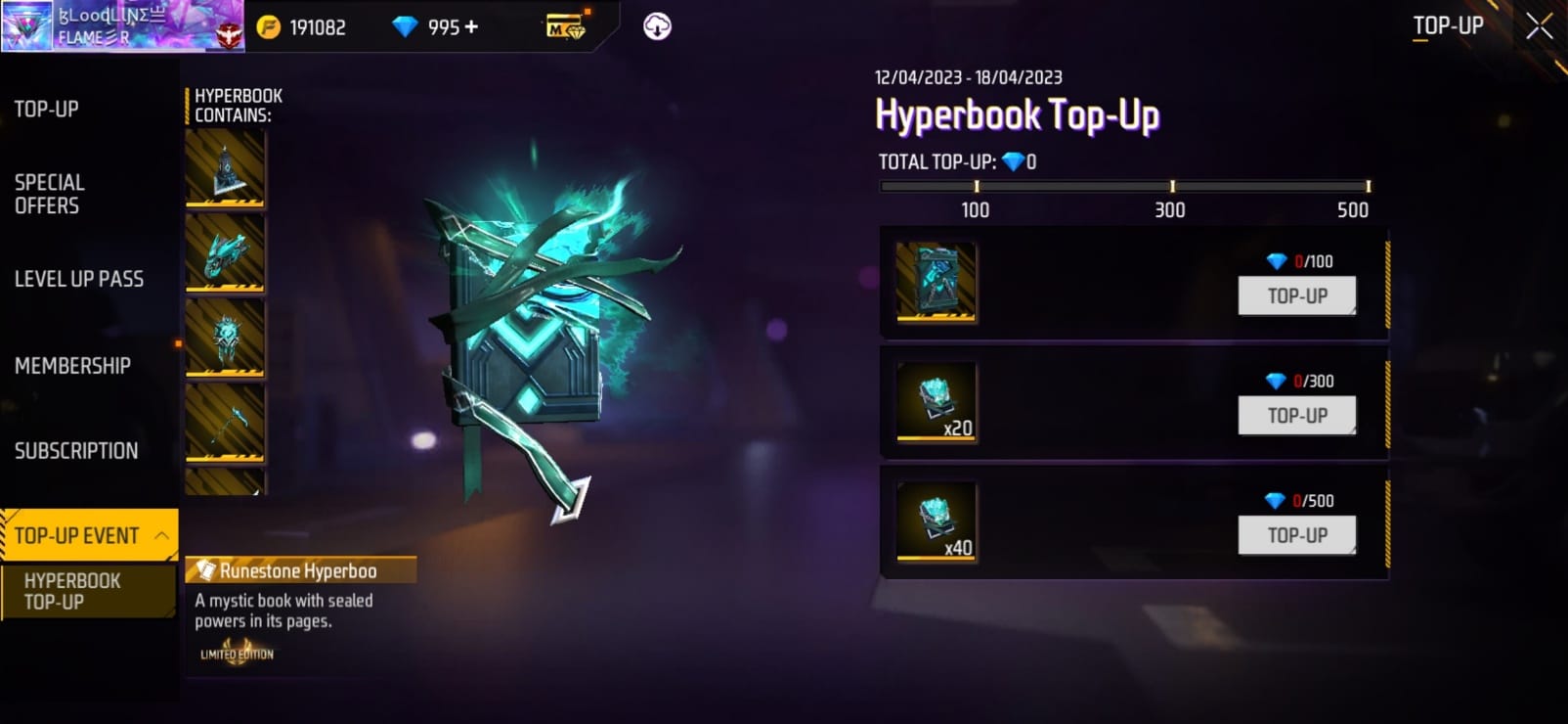 How To Get The Runestone Hyperbook In Free Fire