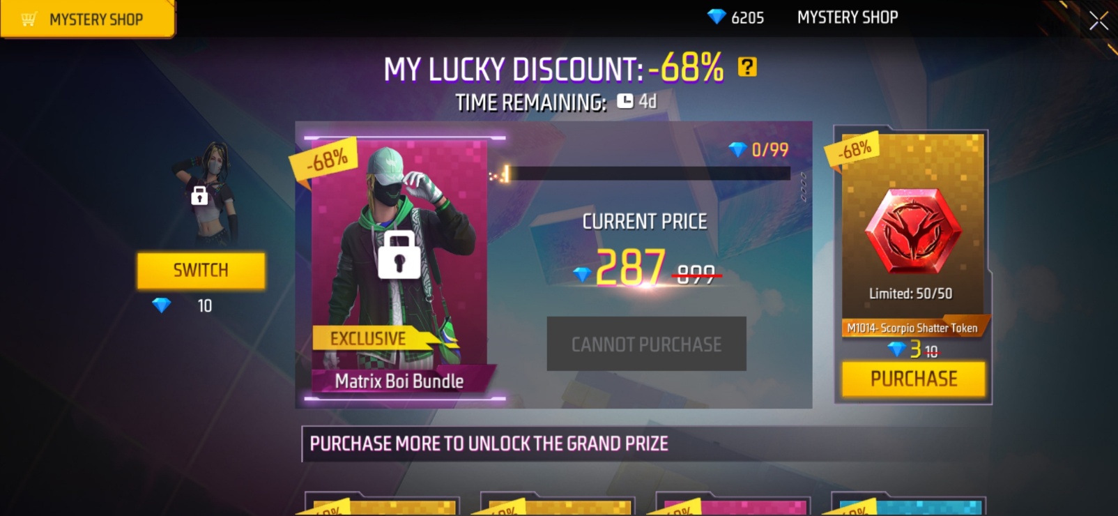 How To Get Matrix Boi Bundle In Free Fire Max