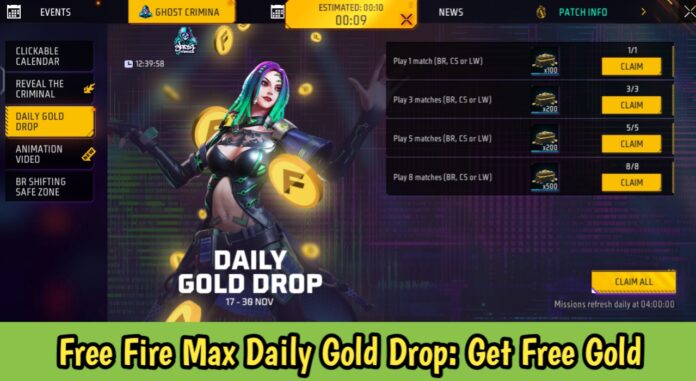 Free Fire Max Daily Gold Drop: Get Free Gold Until Month End