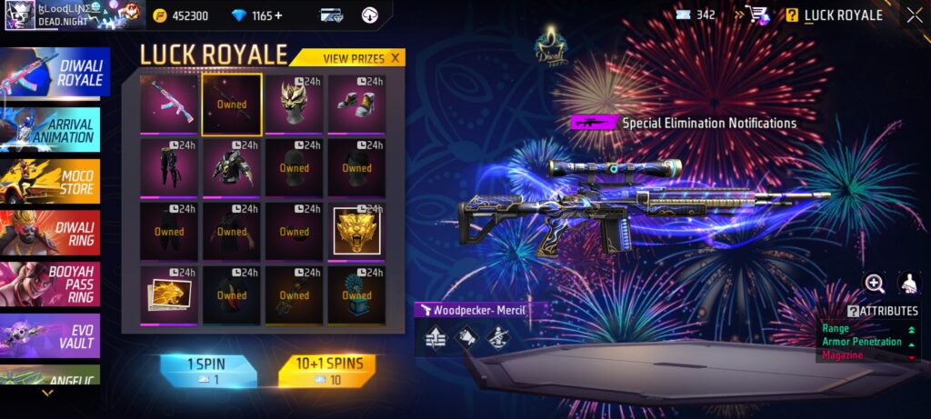 How To Get Free Permanent Gun Skins In Free Fire Max: Get Woodpecker And AN94 Skin For Free In The Diwali Royale Event