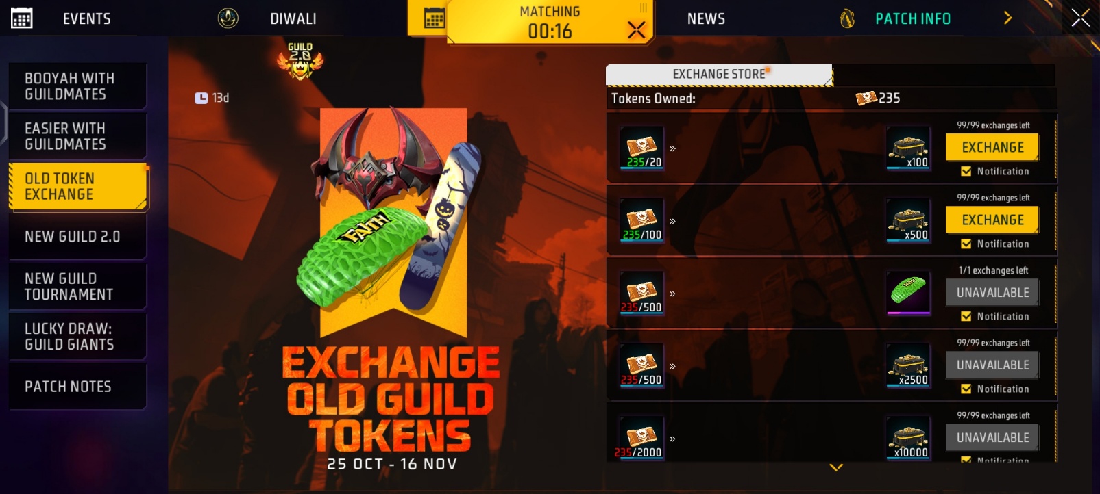 Exchange Your Guild Tokens Before 16 To Get Free Items