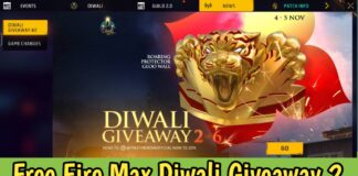Free Fire Max Diwali Giveaway 2: Here’s How To Participate In It & Get A Free Gloo Wall Skin