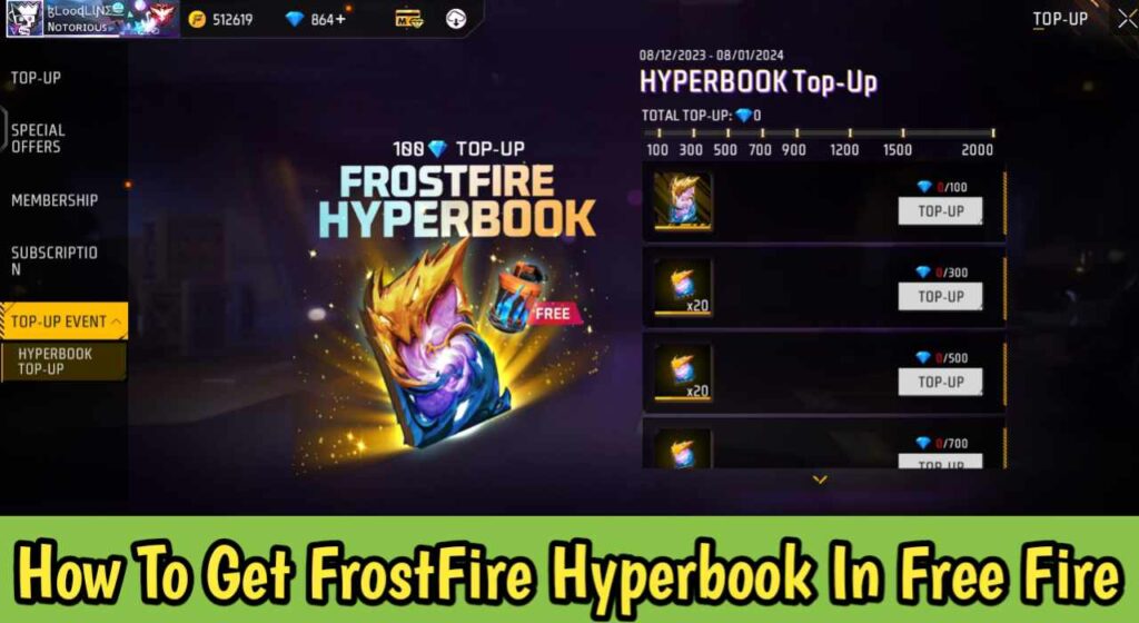 How To Get FrostFire Hyperbook In Free Fire Max?