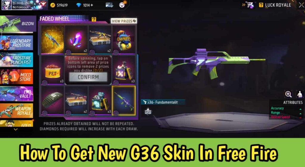 How To Get New G36 Skin In Free Fire Max: G36 Fundamentality?