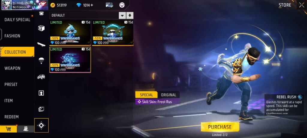 New Event In Free Fire Max: Skill Skins