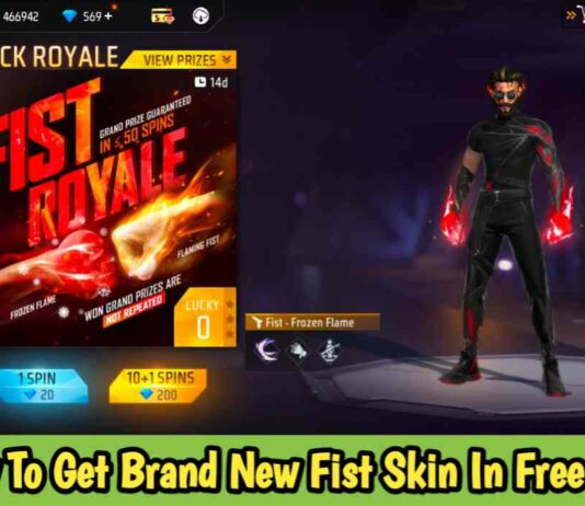 How To Get Brand New Fist Skin In Free Fire